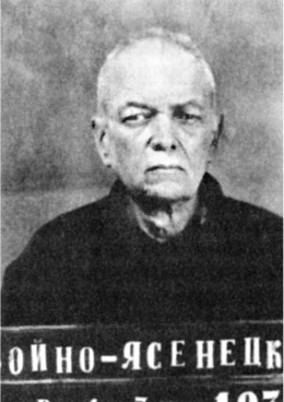 Атеисты в мундирах. Советские спецслужбы и религиозная сфера Украины Атеисты в мундирах. Советские спецслужбы и религиозная сфера Украины