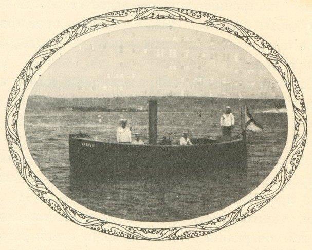 Вице-адмирал Чухнин