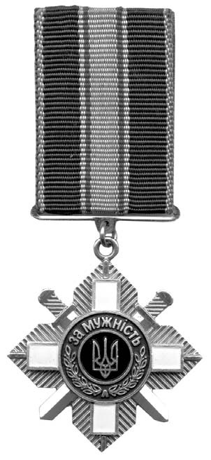 891 день в пехоте