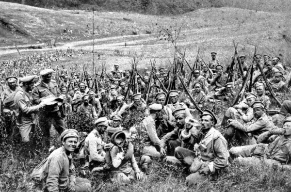 Первая мировая война. Неизвестные страницы Первая мировая война. Неизвестные страницы