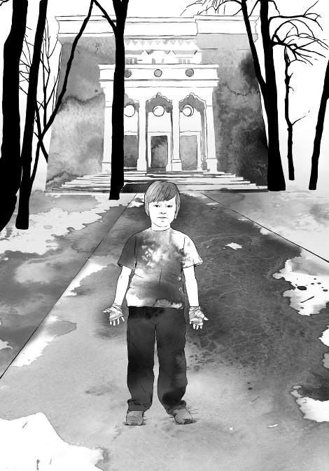 Дурные дети Перестройки Дурные дети Перестройки