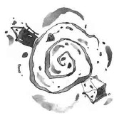 Книга огня Книга огня