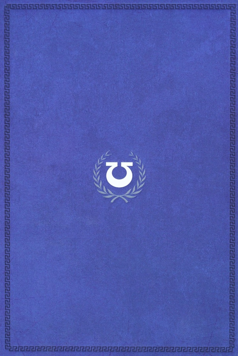 Кассий Кассий