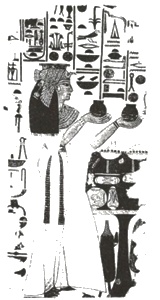 Древний Египет. Женщины-фараоны Древний Египет. Женщины-фараоны