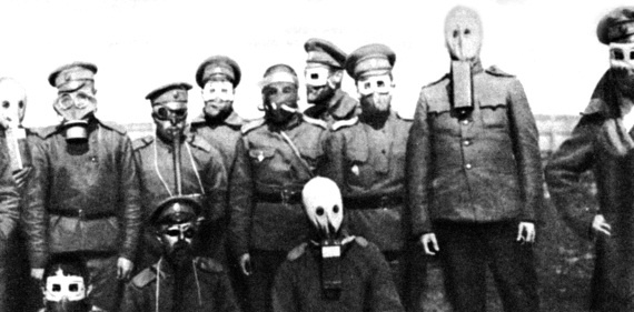 Брусиловский прорыв