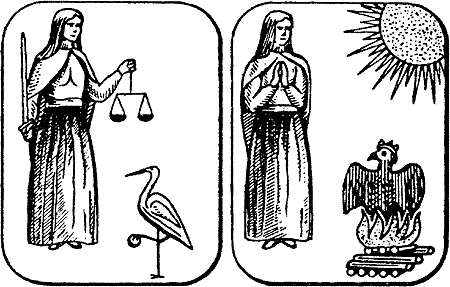 Энциклопедия символов, знаков, эмблем