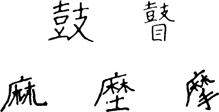 Энциклопедия символов, знаков, эмблем