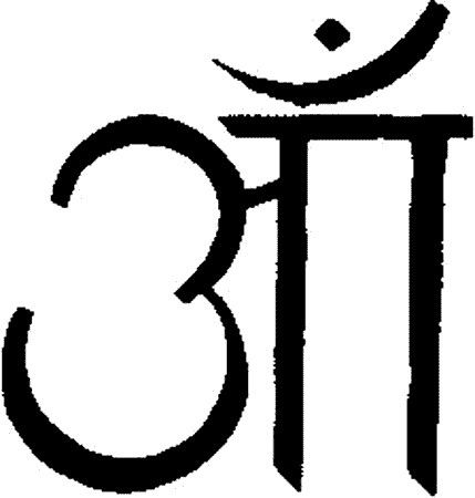 Энциклопедия символов, знаков, эмблем