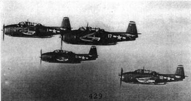 Авианосцы, том 1 Авианосцы, том 1