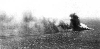 Авианосцы, том 1 Авианосцы, том 1