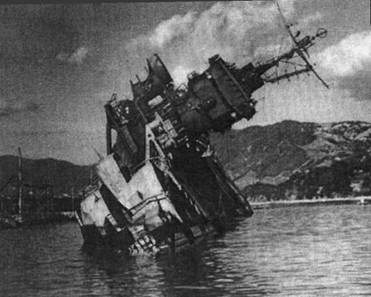 Авианосцы, том 1 Авианосцы, том 1