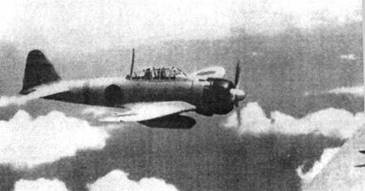 Авианосцы, том 1 Авианосцы, том 1