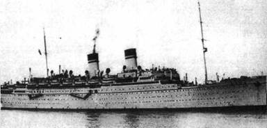 Авианосцы, том 1 Авианосцы, том 1