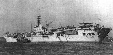 Авианосцы, том Авианосцы, том