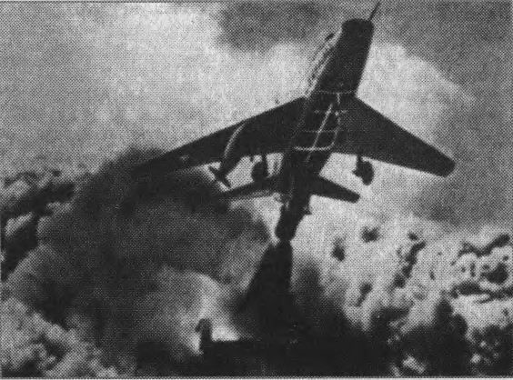 Звездные войны: Американская Республика против Советской Империи