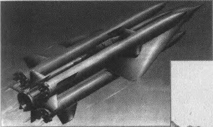 Звездные войны: Американская Республика против Советской Империи