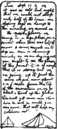 Фредерик Кук на вершине континента. Возвращаем Мак-Кинли великому американцу