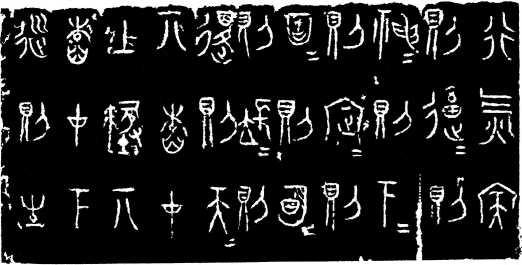 Цигун – китайская гимнастика для здоровья. Современное руководство по древней методике исцеления Цигун – китайская гимнастика для здоровья. Современное руководство по древней методике исцеления