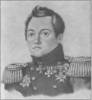 Военная разведка в Российской империи Военная разведка в Российской империи