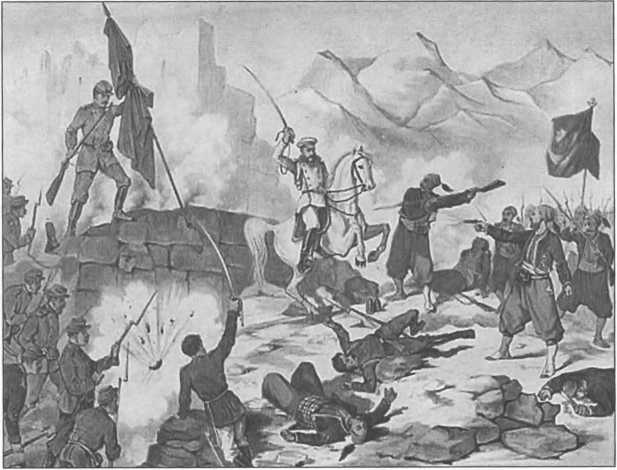 Военная разведка в Российской империи Военная разведка в Российской империи