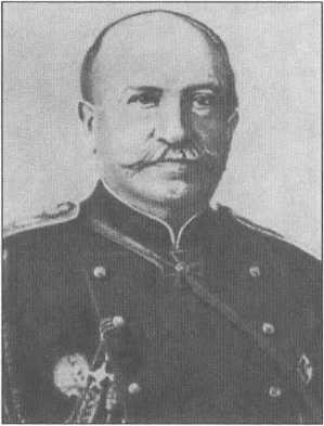 Военная разведка в Российской империи Военная разведка в Российской империи