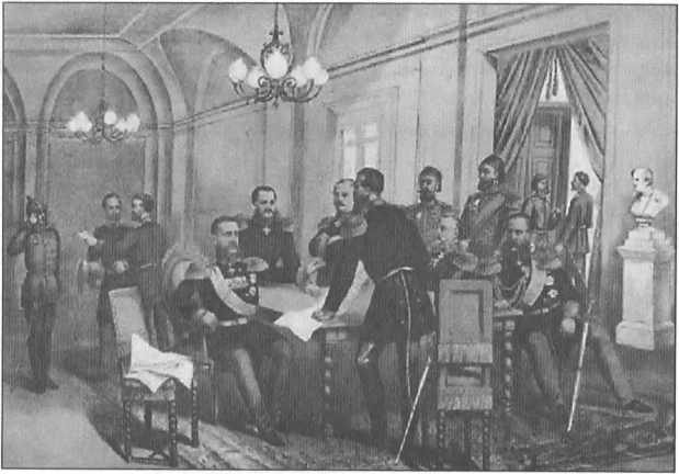 Военная разведка в Российской империи Военная разведка в Российской империи