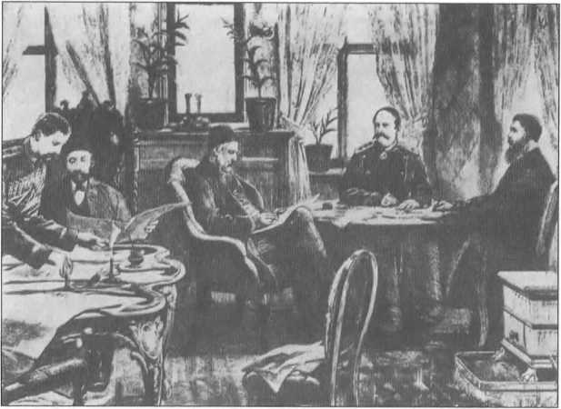 Военная разведка в Российской империи Военная разведка в Российской империи