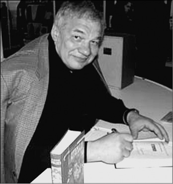 Король Красного острова Король Красного острова