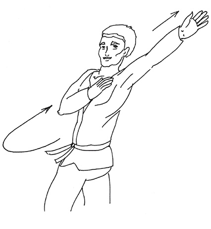 Кодекс самурая. Запретная книга Силы