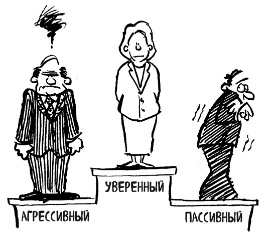 Как победить стресс на работе за 7 дней