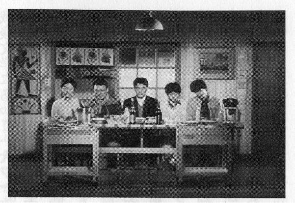 Теория каваии