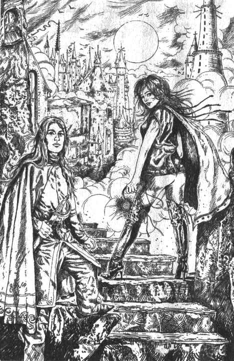 Академия Измерений Академия Измерений