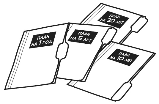 Краткий гид по долгой жизни