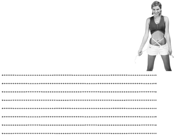 Худеем вместе с Ксенией Бородиной. О диетах, таблетках, спорте, стиле и… женском счастье