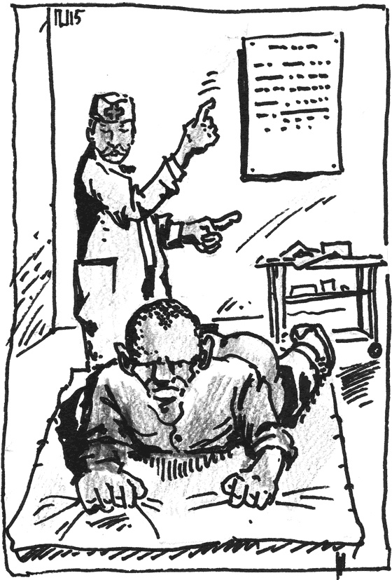 Про-писи венеролога