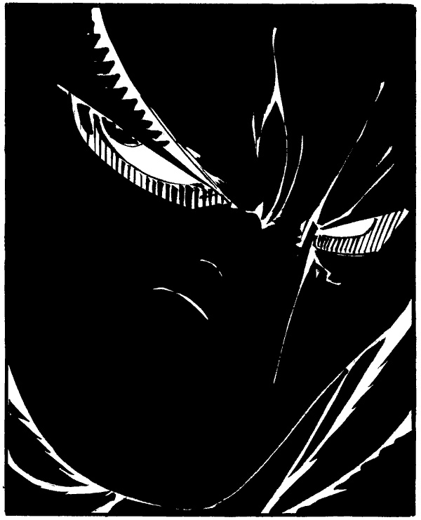 Черная Пантера. Кто он?