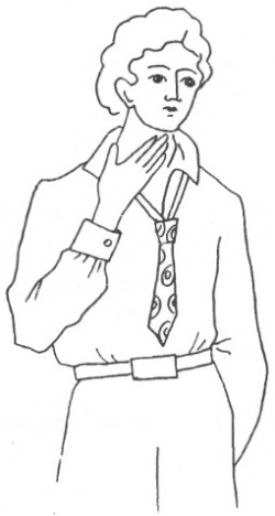 Управление голосом Управление голосом