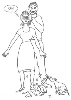 Управление голосом Управление голосом