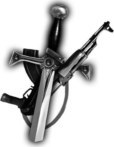 Имперский союз. Британский вояж Имперский союз. Британский вояж