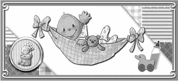 Беременность неделя за неделей: Счастливая беременность – здоровый ребенок Беременность неделя за неделей: Счастливая беременность – здоровый ребенок