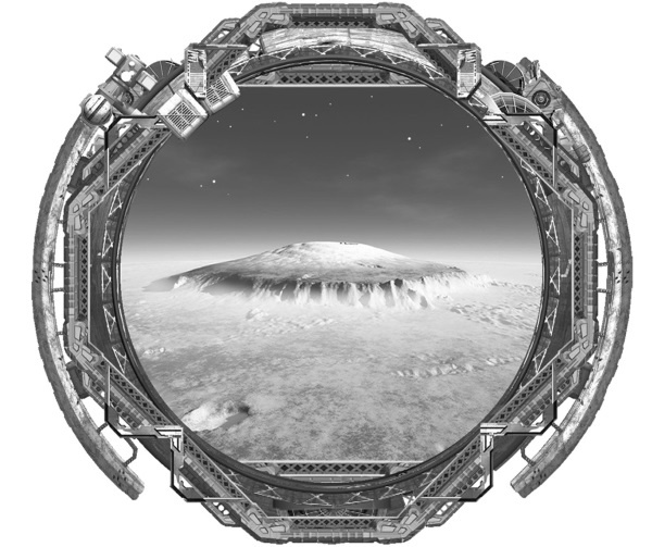 Марсиане Марсиане