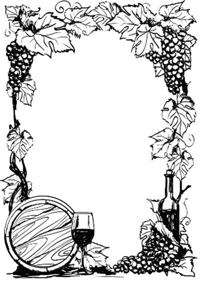 Вино, настойки, ликеры Вино, настойки, ликеры