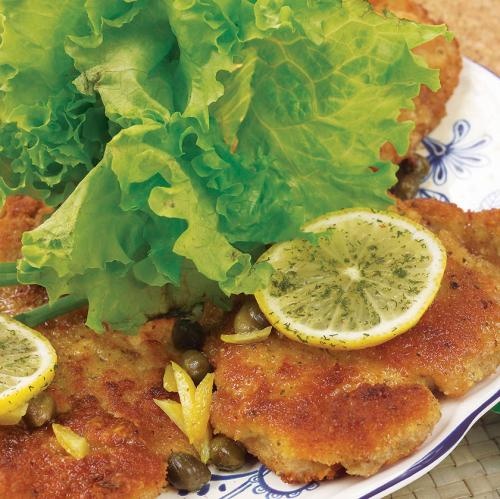 Кулинарная коллекция. Шаг за шагом Кулинарная коллекция. Шаг за шагом