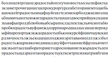 Знаю, могу, делаю. Как лучше узнать своего ребенка и вырастить полноценную личность