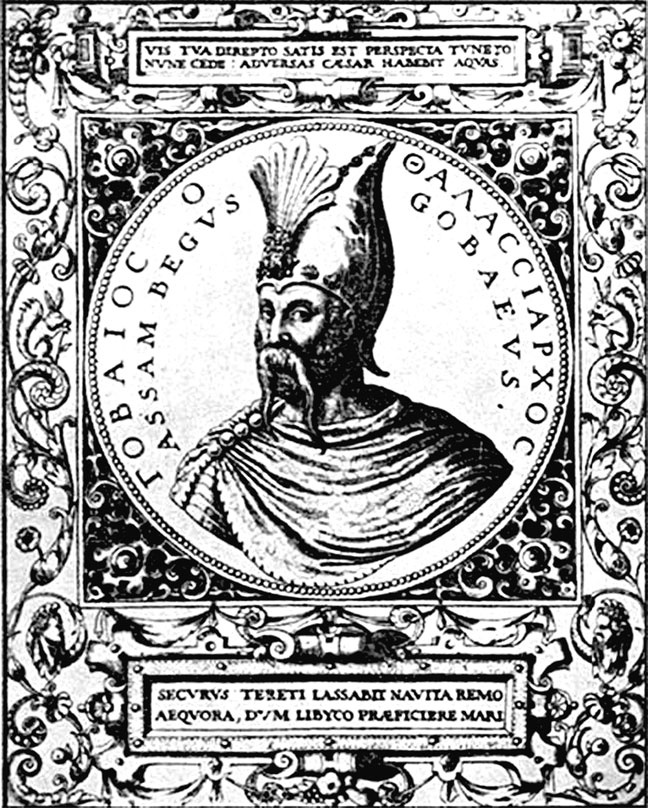 Расцвет и упадок Османской империи. На родине Сулеймана Великолепного Расцвет и упадок Османской империи. На родине Сулеймана Великолепного