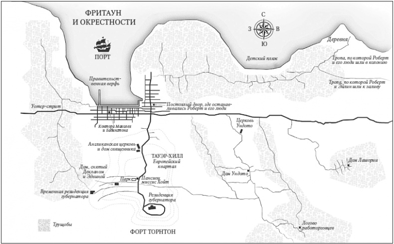 Капитан "Корсара" Капитан "Корсара"