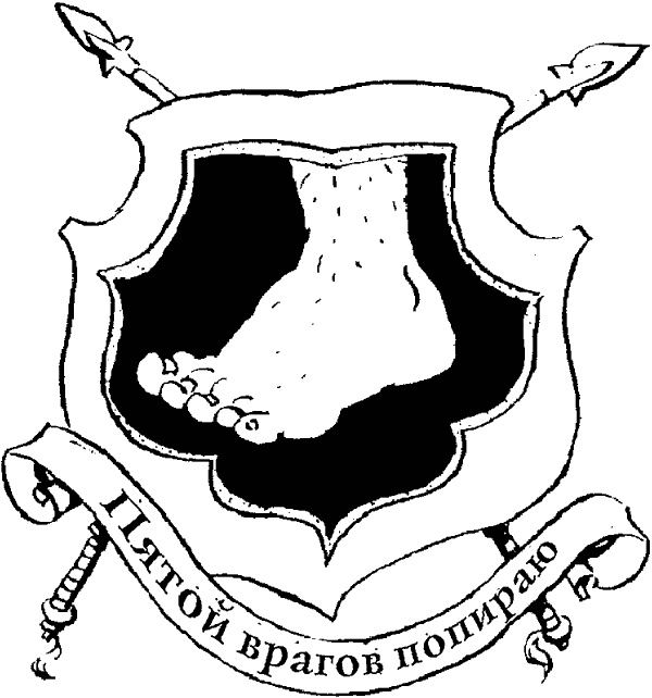 Агентство "Фантом в каждый дом" Агентство "Фантом в каждый дом"