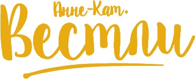 Знакомьтесь, Гюро! Знакомьтесь, Гюро!