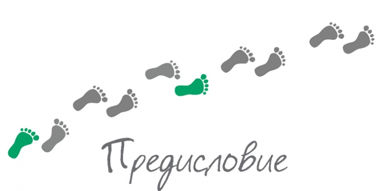 Как стать другом своему ребенку. Папа, папочка, папуля