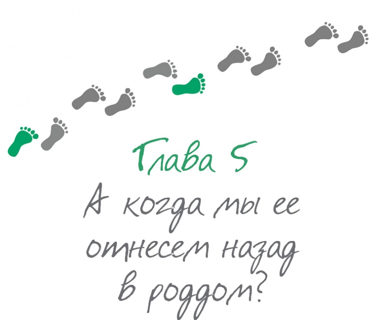 Как стать другом своему ребенку. Папа, папочка, папуля
